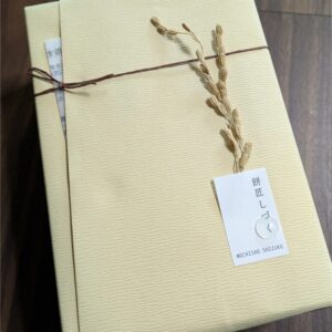 餅匠しづくさんの和栗スイーツお取り寄せ