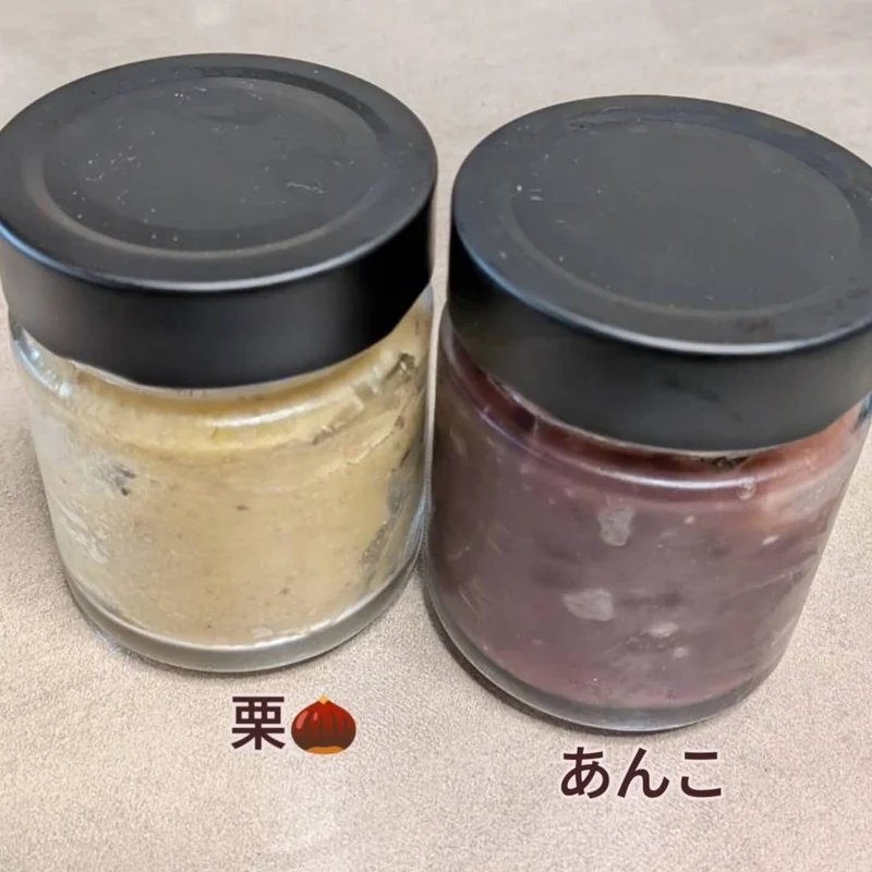 餅匠しづくさんの和栗モンブランセット