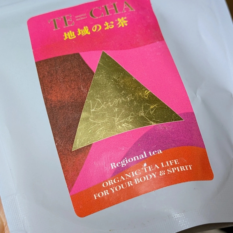 TE=CHAさんのお茶