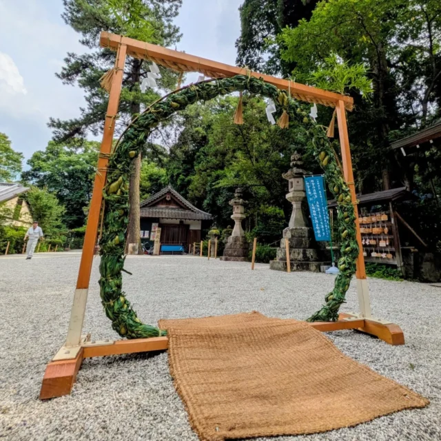 茅の輪くぐり 2026⁡
⁡今年もくぐれました⁡
⁡そして、今年も小麦餅(半夏生餅)たべれました⁡
⁡ ⁡
⁡詳細はブログにまとめました@tsunagu.sou.nara
⁡ ⁡
⁡ #夏越の大祓 ⁡
⁡ #茅の輪くぐり
⁡ #小麦餅⁡⁡
⁡ #半夏生餅
⁡ #菓匠庵おのえ さん⁡
⁡